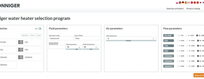 NOVO: SONNIGER softver za odabir grijača zraka